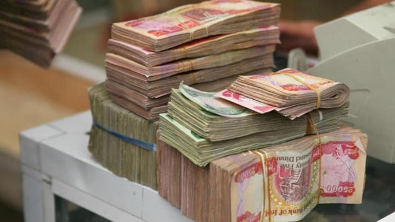 صرف دفعة جديدة من "السلف الخماسية" لموظفي العراق